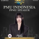 밀라뷰티 이미지