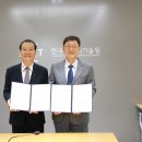 한국개발 이미지