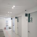 바로척척신경외과의원 이미지