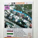 호텔야자 여수 학동점 | 얌호텔여수학동점 여수 가성비 숙소