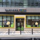 힐스테이트중동어린이집 이미지