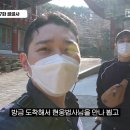 한국의 소림사라 불리는 골굴사를 다녀왔습니다 (경북 경주) 이미지