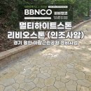 아람근린공원 이미지