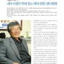 대명문화사 이미지