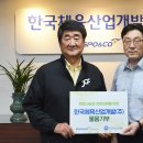 한국전산 이미지