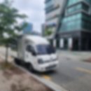 법무사이동용사무소