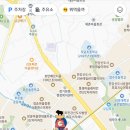 1키로탕수육 김포장기점