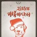 무림gym 이미지
