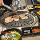 구로-고척-구로-560 이미지