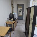 151 | 남양주사주 참사주작명철학원-통합마음센터, 인생의 해답을 찾은 감동의 상담 후기