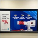 수안과의원 이미지