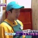 아몽드