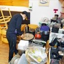 PLUS PC방 이미지