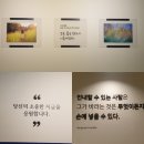토브스터디카페