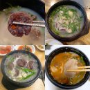 병천 청년순대국 장안본점 | [순천 : 국밥집 3대 비교] 거목순대국밥, 병천청년순대, 인생국밥집(내돈내산!!)_&#34;수제순대&#34; 비교