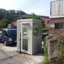 한양농장 이미지