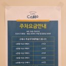 동탄소프트 이미지