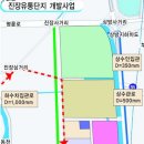 유통단지로 이미지