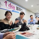 커피공예뱅크