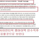(주)엠아이텍 이미지