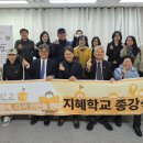 답십리도서관 이미지