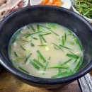 부산광역시 영도구 남항시장길 이미지