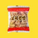 금풍어린이집 쇼핑하우