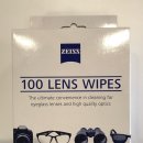 중앙대 안경원 이미지