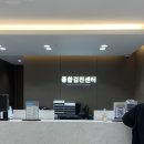 강서바른내과의원 이미지