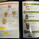 용문사우나 이미지