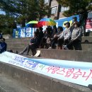 육민관중학교 이미지