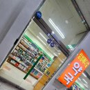화서메디칼약국 네이버블로그