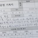 지현카리타스노인복지센터 이미지