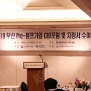 (주)챔프 이미지