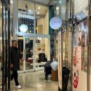 더스터닝-2 | 여의도 국회의사당역 두쫀쿠 두바이쫀득쿠키 파는 곳 - 스터닝 스윗차징 판매시간 가격