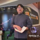 손맛치킨