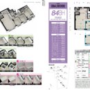 푸른샘초등학교 이미지