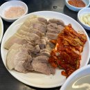 훼미리 이미지