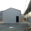 주식회사 청보 이미지