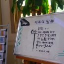 황수경 유외과의원 이미지