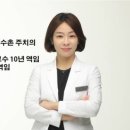 이빛나는치과