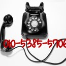 랜드고부동산공인중개사사무소 이미지