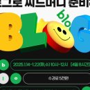 애드비빌딩 네이버블로그
