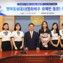 영화배우 이미지
