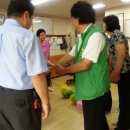 소나무경로당 이미지