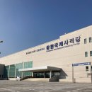 사림로99번길 | 창원 국제 사격장 가로수길 이색 데이트, 내돈내산 초보자 공기소총 화약권총 사격