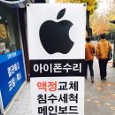 써브웨이전남 이미지
