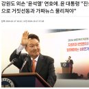 선동 모터스 이미지