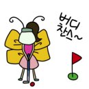 고척동골프연습장 이미지