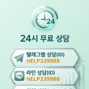 시타델코프 | 2026년 6월 투자사기 피해제보 현황 업데이트 [절대 이용금지]